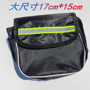 <b>Bicycle</b> Front <b>Frame</b> Bag 17cm*15cm 600D Mesh With Reflective Strip For Cycling Accessories - Product Image 2