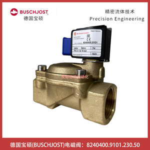 วาล์วแม่เหล็กไฟฟ้า Buschjost รุ่น 8240400.9101.230.50 230V 1 พอร์ต ผลิตในเยอรมนี - Product Image 1