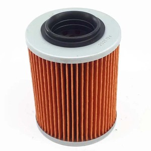 Accesorio para Motocicleta, Piezas del Motor, Limpiador de Aceite, Filtro de Aceite DRZ <span class=keywords><strong>DR</strong></span> RV125 200 - Product Image 2