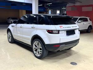 Land Rover Range Rover <span class=keywords><strong>Evoque</strong></span> 2018 Usado, SUV Turbo, Volante a la Izquierda, Interior de Cuero Oscuro, para Exportación - Product Image 4