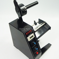 Automatique Distributeur D'étiquettes Machine Dispositif Autocollant 220V 50HZ Décapage Étiquette Machine AL-1150D Étiquette Machine De Distribution