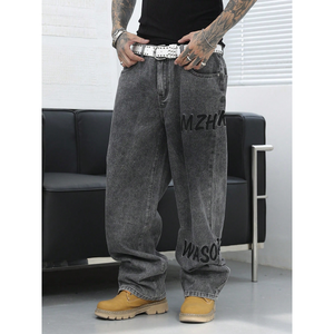 <span class=keywords><strong>Jeans</strong></span> in Denim <span class=keywords><strong>grigio</strong></span> scuro da <span class=keywords><strong>uomo</strong></span> all'ingrosso su misura con elegante ricamo con lettere - Product Image 2