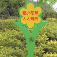 Panneau de jardin personnalisé avec logo imprimé, résistant à l'eau et aux intempéries, avec piquet en H, pour la publicité immobilière, les promotions de fête, fait à la main
