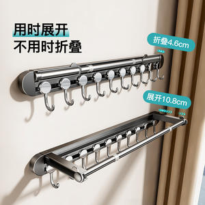 ราวตากผ้าติดผนังแบบพับได้ บาร์เดี่ยว รูปทรงสี่เหลี่ยมผืนผ้า แบบผลัก-ดึง สำหรับใช้ในร่มหรือระเบียง - Product Image 3