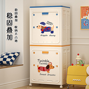 Cartoon Clothing Organizer Double Door Flip Lid <b>Storage</b> Cabinet With Wheels Multi Functional Home Use Orange Blue Puppy Pattern - Product Image 1