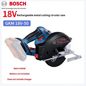 <span class=keywords><strong>Scie</strong></span> <span class=keywords><strong>circulaire</strong></span> industrielle GKM 18V-50 à batterie lithium, moteur <span class=keywords><strong>sans</strong></span> balais, lame de 136 mm, 4250 tr/min, 50 mm – Vente en gros pour agents généraux - Product Image 4