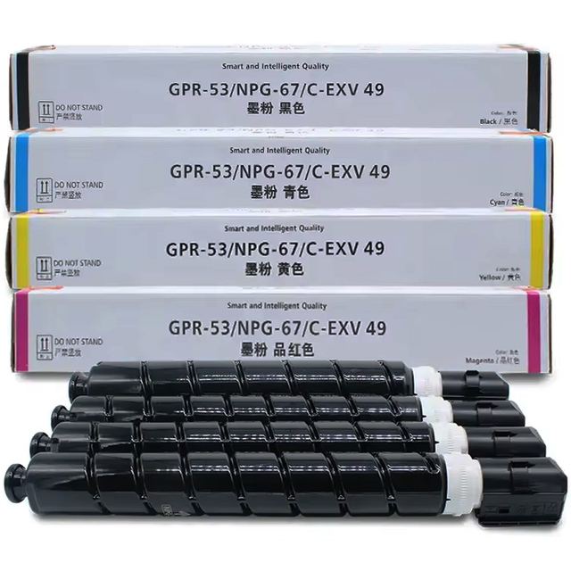 New Customer Discounted Factory Price Copier Toner Cartridge for Canon Toner Kit NPG-67 C-EXV49 GPR-53 With Japan Toner Powder