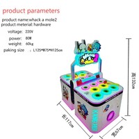 Jeu de mini-marteau à monnaie, jeu de frappe réactif à 2 joueurs, machine à marteler, machine à cadeaux de récompense pour enfants