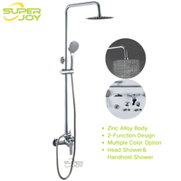 Kit de douche apparent rond chromé Essentials, coloré or et noir, avec barre coulissante, système de colonne de douche moderne pour maison et hôtel, mitigeur