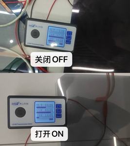 Verre intelligent électrochromique PDLC SPD à teinte variable et gradation infinie pour toit ouvrant Tesla Model Y/3 et hublot de yacht - Product Image 5