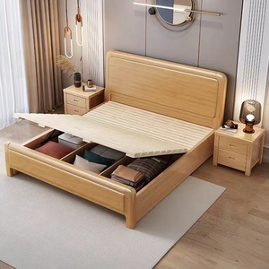Letto Matrimoniale di Lusso in Legno Massello di Faggio, Stile Moderno Minimalista, con Contenitore, 1.2/1.35/1.5/1.8m, Smontabile, per Camera da Letto Matrimoniale - Product Image 3