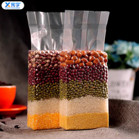 Sac de compression sous vide en plastique PE transparent avec logo imprimé personnalisé, épaissi, de qualité alimentaire, pour céréales sèches