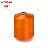 Fil texturé 150 Deniers 36 Brins 100% Polyester DTY Trilobal Brillant Certifié ISO9001 Marque HuiLong Écologique pour Broderie