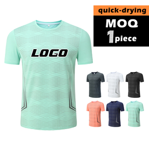 T-shirt de sport pour homme en polyester uni à manches courtes, décontracté, pour la musculation, séchage rapide, respirant, été - Product Image 1