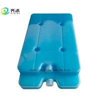 Meilleur prix pour les packs de plaques eutectiques et les glacières rigides en plastique