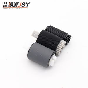 Kit de Rodillos de Recogida para Fotocopiadoras FB6-6934-00 FB6-4305-00 FB6-6661-00 para Canon IR 2270 2870 3570 4570 3025 3030 3035 3045 3225 - Product Image 5