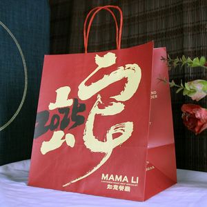 Hot Selling Colors <b>rainbow</b> Branded Christmas <b>Party</b> Gift Girls Kids Birthday Kraft Paper <b>Bag</b> with Handles - Product Image 3