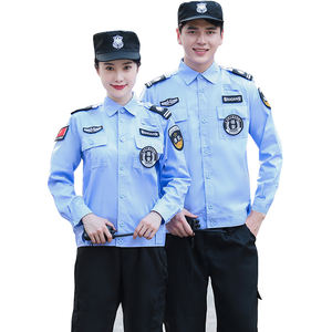 Durable et confortable Poly-coton de haute qualité blanc été à manches longues portier et garde utiliser Logo personnalisé ensemble uniforme de sécurité - Product Image 4