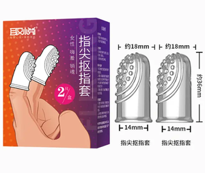 QUYUE <span class=keywords><strong>Finger</strong></span> hülse Mini <span class=keywords><strong>Finger</strong></span> Klitoris Vibrator Vibrierendes Hahn hülsens timulator Kondom - Product Image 1