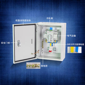 Interruptor de Transferencia Automática de Doble Potencia Gcdch 2P63A Monofásico 220V, Caja de Distribución de Control Completo con Operación Manual - Product Image 4