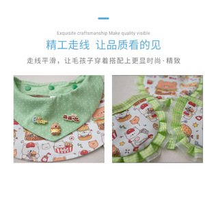 Bavoirs triangulaires en coton pour animaux de compagnie, motif de dessin animé, pour chiens et chats, utilisation quatre saisons - Product Image 4