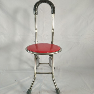 K10-# A # REALLIFE Bâton de marche stable Chaise Dispositif de soins à domicile pour personnes âgées Canne intelligente Bâton de marche extérieur avec chaise - Product Image 2