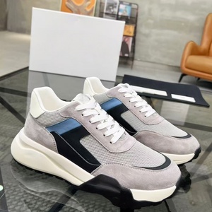 Zapatos de diseñador de moda, zapatos deportivos para hombre Evergreen, transpirables y cómodos, serie de skateboarding de marca reconocida - Product Image 1