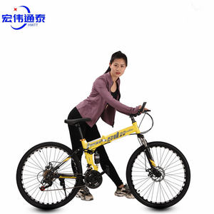 Richbit 2021 — vélo <span class=keywords><strong>vtt</strong></span> pliable portable de 26 <span class=keywords><strong>pouces</strong></span>, <span class=keywords><strong>cadre</strong></span> en carbone - Product Image 3