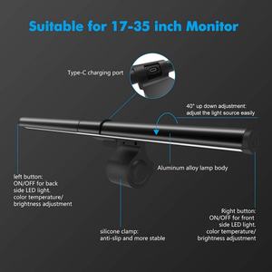 โคมไฟติดหน้าจอคอมพิวเตอร์แบบไร้สาย ควบคุมด้วยรีโมท ป้องกันแสงสะท้อน ถนอมสายตา ไฟ RGB สำหรับจอคอมพิวเตอร์ - Product Image 3
