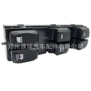 สวิตช์ควบคุมกระจกหน้าต่างฮุนได IX35 รุ่น 93570-2S010 ABS อะไหล่ทดแทนใหม่ - Product Image 2