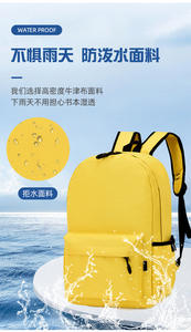 子供のための多機能防水オックスフォード学校バックパック,子供と学校のためのティーンエイジャー - Product Image 2