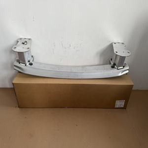 Pour <span class=keywords><strong>Audi</strong></span> Q7 2016-2024 Barre d'impact arrière OE 4M0807309 Construction en acier robuste - Product Image 4