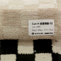 Tissu d'ameublement pour canapé en chenille jacquard 100% polyester respirant de haute qualité pour textiles de maison, poids moyen, résistant aux déchirures
