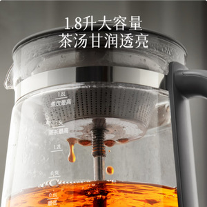 Tetera Little Bear de 1.8L con tapa de vidrio para preparar y cocinar al vapor - Product Image 3