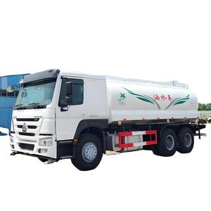 Chine National Heavy Duty Truck Group HOWO Mobile Water Truck Projet d'assainissement de l'environnement Noyau de moteur pour la poussière de nettoyage des routes - Product Image 1