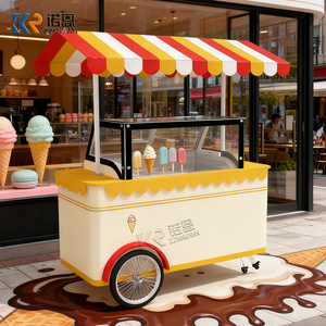 Carretto Mobile per Snack con Griglia, Trolley a Spinta per Hot Dog e Gelati con Congelatore, Carretto Ambulante per Gelati - Product Image 1