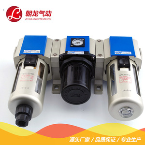 Unidad de Suministro de Aire Neumática Aittac, Triple Filtro Separador de Agua y Aceite de 15 G R con Manómetro para Uso Industrial - Product Image 2