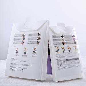 Cajas de embalaje de plástico PP esmerilado de alta calidad personalizadas Cajas de regalo transparentes de PP Cajas de materiales transparentes de PP para portabebés - Product Image 3