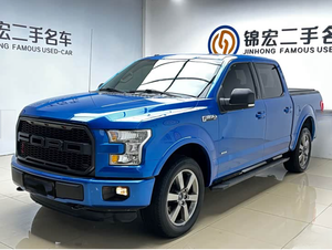 Voiture d'occasion de haute qualité <span class=keywords><strong>Ford</strong></span> <span class=keywords><strong>Raptor</strong></span> <span class=keywords><strong>F</strong></span>-150 3.5T <span class=keywords><strong>Raptor</strong></span> Performance Pickup Truck Véhicule à essence - Product Image 2