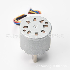 Moteur pas à pas 24BYJ48 5V DC 4 phases à aimant permanent, diamètre d'arbre 5,0 mm, miniature pour toilettes intelligentes - Product Image 3