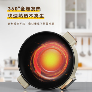 Olla Eléctrica Multifuncional AUX de 5L con Control Digital y Tapa de Vidrio Templado para Cocinar al Vapor y Más - Product Image 4