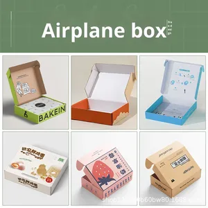Cosmetic Packaging Box Custom Light Luxury Color Gift Box Souvenir Box Bulk Logo Printing White <strong>Cardboard</strong> <strong>Model</strong> 003 Zhejiang - Product Image 6