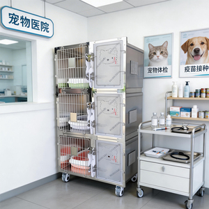 Jaula de Lujo para Gatos de Acero Inoxidable de <span class=keywords><strong>Tres</strong></span> Niveles con Divisiones y Bandejas, Adecuada para Hospitales Veterinarios, Cuidado Temporal y Uso Doméstico - Product Image 4