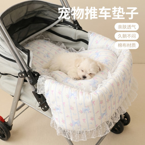 Pet Stroller Neck <b>Pillow</b> Cotton Bolster Dog Four Seasons Accessory Mat - Product Image 3