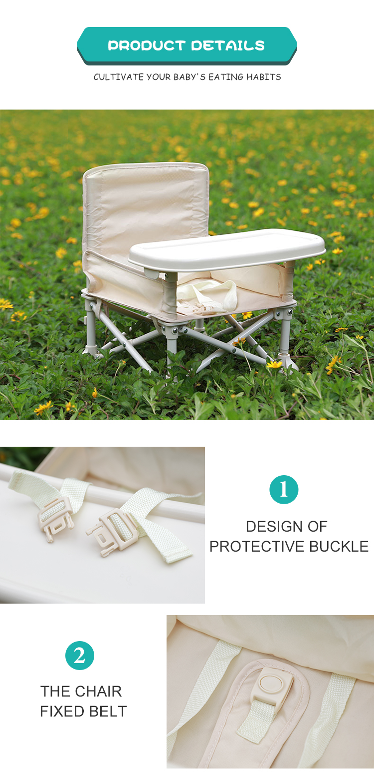 Portable Baby Chair Folding Portable Travel Booster Chair For Dining Multi-function Folding Chair BC-01