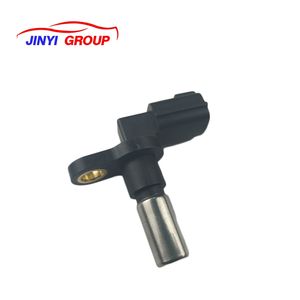 Sensor de posición del cigüeñal adecuado para NISSAN D21 PICKUP 2001-2002 237317J500 237313S500 8611204 SU4314 5S1868 23731-7J500 - Product Image 2