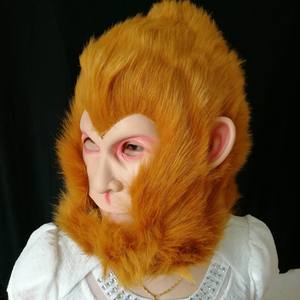 Máscara <span class=keywords><strong>de</strong></span> Mono <span class=keywords><strong>de</strong></span> Látex para Halloween, Fiesta, Carnaval, Cosplay, Bar, <span class=keywords><strong>Noche</strong></span>, Festival, Mascarada, Disfraz <span class=keywords><strong>de</strong></span> Mono Realista y Peludo - Product Image 2