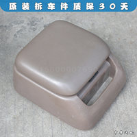 Accoudoir central d'origine d'occasion avec porte-gobelets et boîte de rangement pour Toyota Land Cruiser Prado LC90 LC95 Série 90 1996-2002