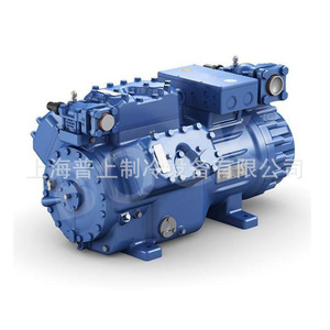 Bock <b>Refrigeration</b> Compressor Hax44e565 4 Air Cooled Stationary Industrial Use - Product Image 1