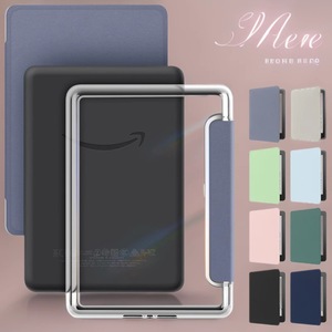 Funda Protectora para Kindle 2024 (6 Pulgadas), Funda Protectora Magnética de Acrílico Colorsoft 12 para Kindle - Product Image 1
